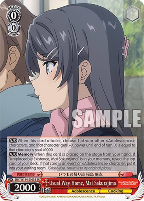 Usual Way Home Mai Sakurajima SR SBY/W114-E065S SR Rascal Does Not Dream Series Card
