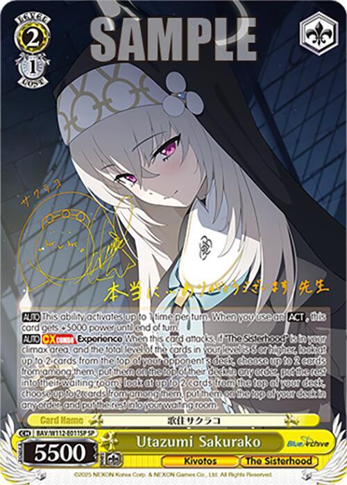 Utazumi Sakurako SP BAV/W112-E011SP SP Blue Archive Card