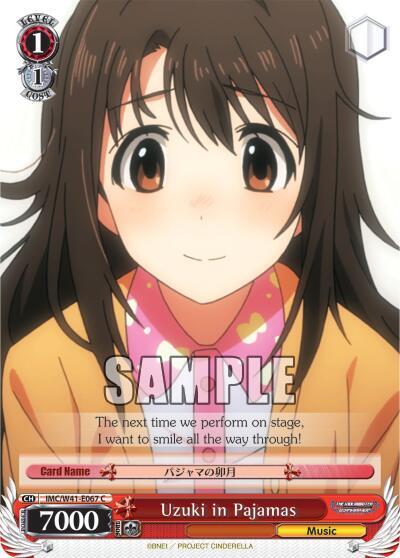 Uzuki in Pajamas IMC/W41-E067 C The iDOLM@STER Cinderella Girls Card