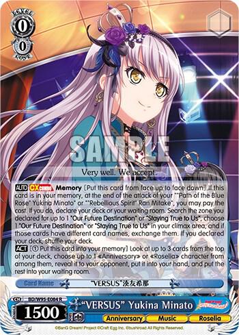 VERSUS Yukina Minato BD/W95-E084 R BanG Dream! Girls Band Party! 5th Anniversary Card