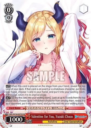 Valentine for You Yuzuki Choco SR HOL/W104-E075S SR hololive production Vol.2 Card