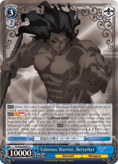 Valorous Warrior Berserker FS/S64-E087 R Fate/stay night [Heaven’s Feel] Card