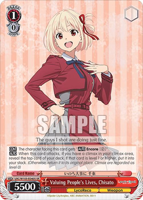 Valuing Peoples Lives Chisato SR LRC/W105-E040S SR Lycoris Recoil Card