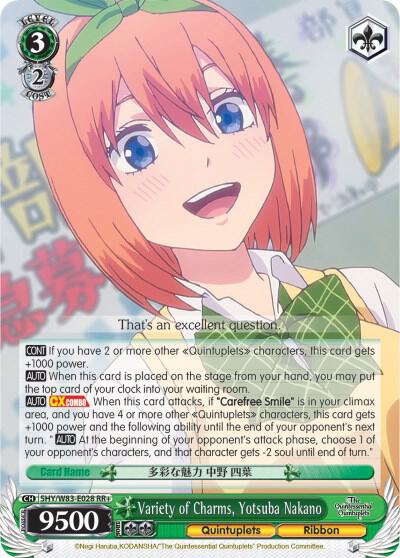 Variety of Charms Yotsuba Nakano 5HY/W83-E028 RR+ The Quintessential Quintuplets Card
