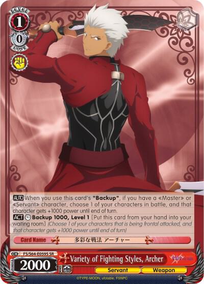 Variety of Fighting Styles Archer SR FS/S64-E059S SR Fate/stay night [Heaven’s Feel] Card
