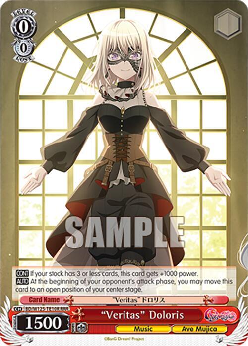 Veritas Doloris BD/W125-TE10 MyGO!!!!! x Ave Mujica Card