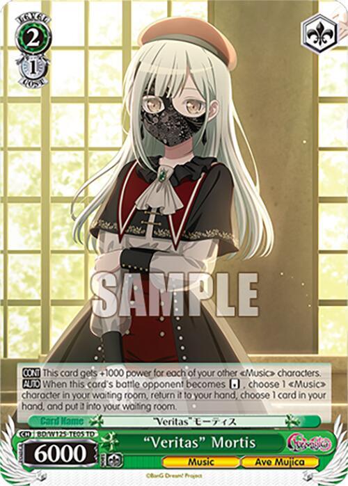 Veritas Mortis BD/W125-TE05 MyGO!!!!! x Ave Mujica Card