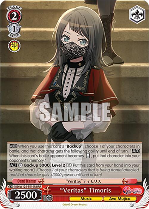 Veritas Timoris RRR BD/W125-TE14R MyGO!!!!! x Ave Mujica Card