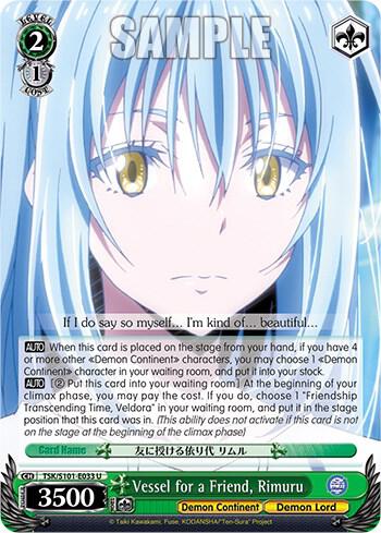 Vessel for a Friend Rimuru TSK/S101-E033 U That Time I Got Reincarnated as a Slime Vol.3 Card