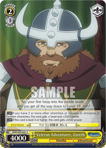 Veteran Adventurer Gareth DDM/S88-E021 C Is it Wrong to Try to Pick Up Girls in a Dungeon? Card
