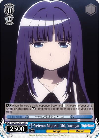 Veteran Magical Girl Yachiyo MR/W80-TE14 TD Magia Record: Puella Magi Madoka Magica [Side Story] (Anime) Card