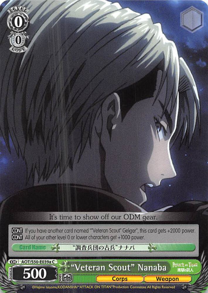 Veteran Scout Nanaba A AOT/S50-E039a C Attack on Titan Vol. 2 Card