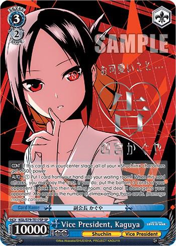 Vice President Kaguya SP Silver Stamped KGL/S79-TE17SP SP Kaguya-sama: Love is War Card