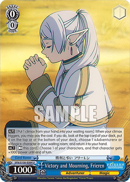 Victory and Mourning Frieren SFN/S108-E084 U Frieren: Beyond Journey’s End Card