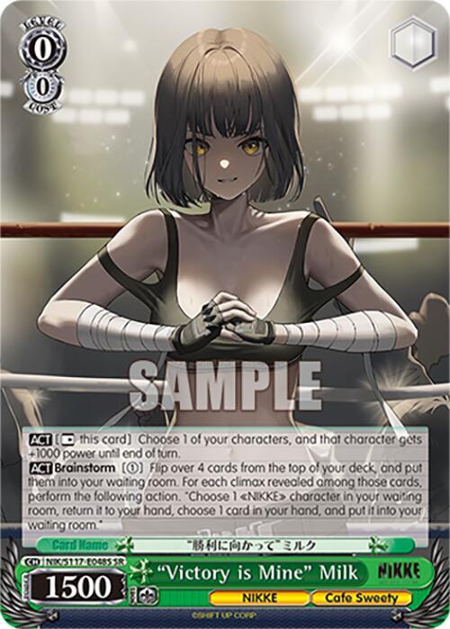 Victory is Mine Milk SR NIK/S117-E048S SR GODDESS OF VICTORY: NIKKE Card