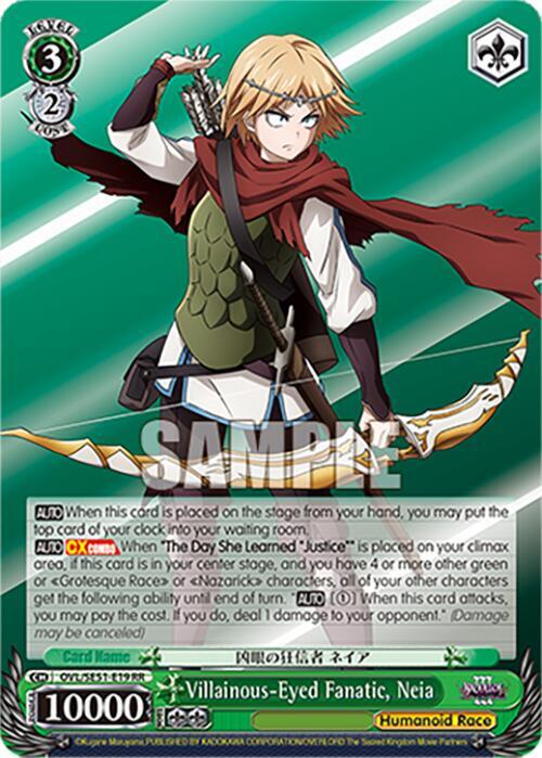 Villainous Eyed Fanatic Neia OVL/SE51-E19 RR Nazarick: Tomb of the Undead Vol.3 Extra Booster Card