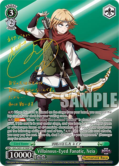 Villainous Eyed Fanatic Neia SP OVL/SE51-E19SP SP Nazarick: Tomb of the Undead Vol.3 Extra Booster Card