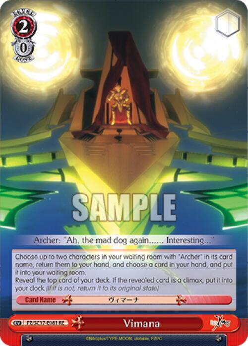 Vimana FZ/SC17-E081 RE Fate/Zero Chronicle Set Card