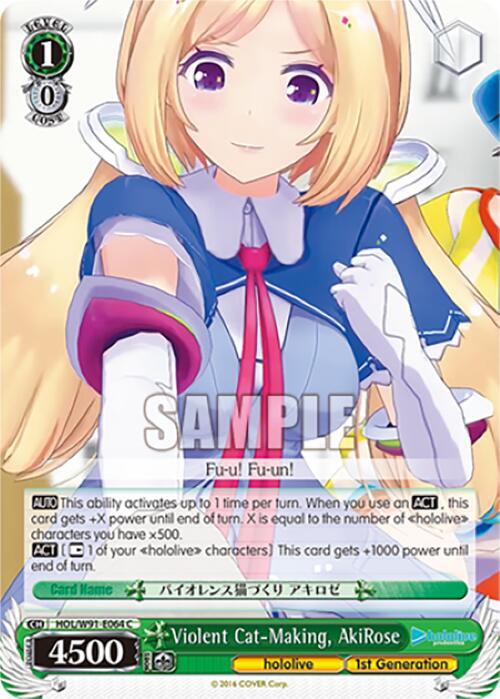 Violent Cat Making AkiRose HOL/W91-E064 C hololive production Card