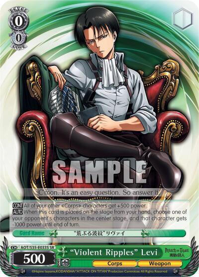 Violent Ripples Levi SR AOT/S35-E033S SR Attack on Titan Card