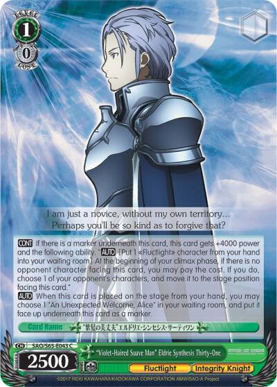 Violet Haired Suave Man Eldrie Synthesis Thirty One SAO/S65-E043 C Sword Art Online -Alicization- Card