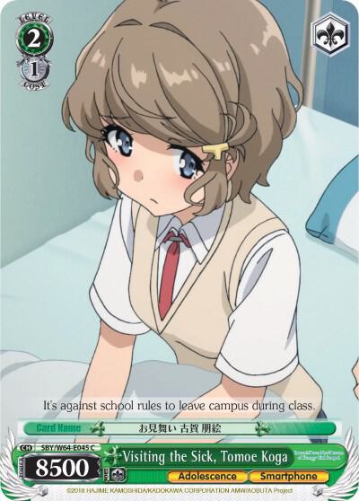 Visiting the Sick Tomoe Koga SBY/W64-E045 C Rascal Does Not Dream of Bunny Girl Senpai Card
