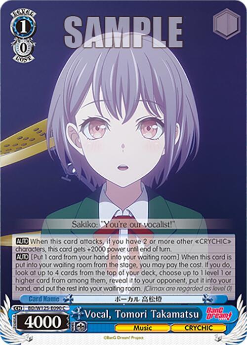Vocal Tomori Takamatsu BD/W125-E090 C MyGO!!!!! x Ave Mujica Card