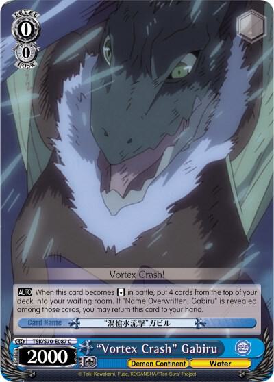 Vortex Crash Gabiru TSK/S70-E087 C That Time I Got Reincarnated as a Slime Card