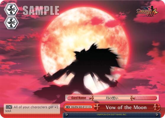 Vow of the Moon DG/EN-S03-E131 CC Disgaea Card