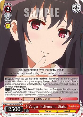 Vulgar Incitement Utaha SHS/W56-E061 R Saekano: How to Raise a Boring Girlfriend Card