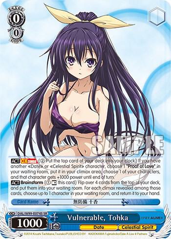 Vulnerable Tohka SR DAL/W99-E074S SR Date A Live Vol.2 Card