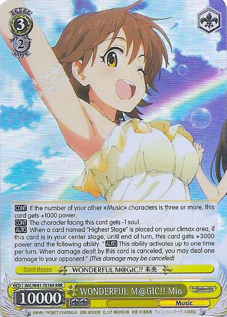 WONDERFUL MGIC Mio RRR IMC/W41-TE16R RRR The iDOLM@STER Cinderella Girls Card