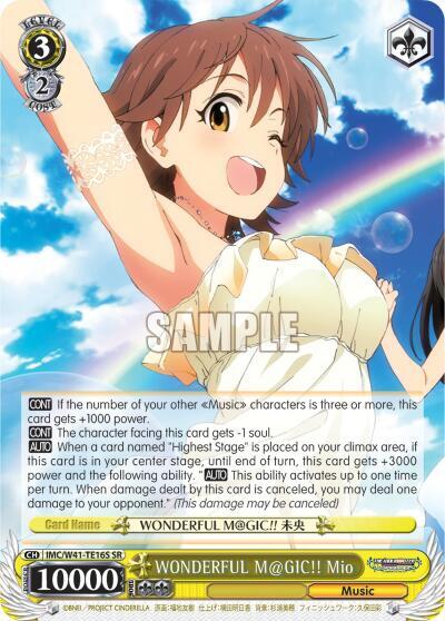 WONDERFUL MGIC Mio SR IMC/W41-TE16S SR The iDOLM@STER Cinderella Girls Card
