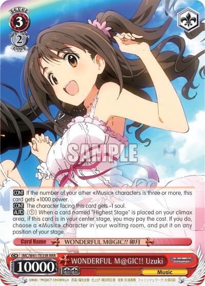 WONDERFUL MGIC Uzuki RRR IMC/W41-TE35R RRR The iDOLM@STER Cinderella Girls Card