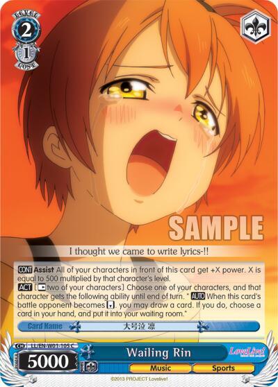 Wailing Rin LL/EN-W01-105 C Love Live! DX Card