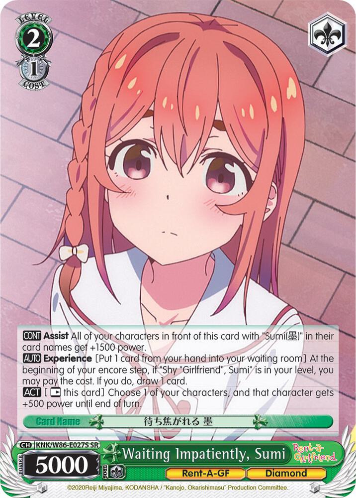 Waiting Impatiently Sumi SR KNK/W86-E027S SR Rent-A-Girlfriend Card