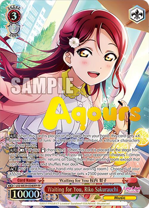 Waiting for You Riko Sakurauchi FP LSS/WE39-E040FP FP Love Live! School Idol Festival Series 10th Anniversary Premium Booster Card