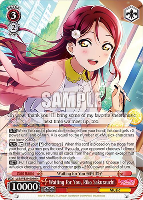 Waiting for You Riko Sakurauchi LSS/WE39-E040 N Love Live! School Idol Festival Series 10th Anniversary Premium Booster Card