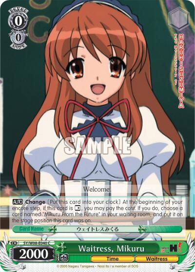 Waitress Mikuru SY/W08-E040 C The Melancholy of Haruhi Suzumiya Card