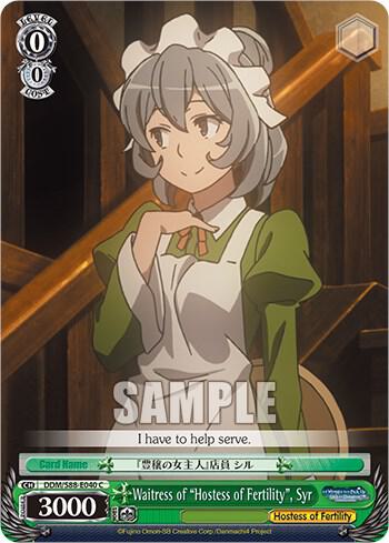 Waitress of Hostess of Fertility Syr DDM/S88-E040 C Is it Wrong to Try to Pick Up Girls in a Dungeon? Card