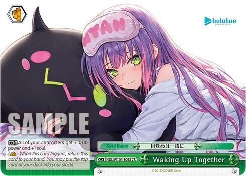 Waking Up Together HOL/W104-E065 CR hololive production Vol.2 Card