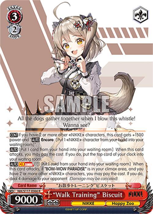 Walk Training Biscuit NIK/S117-E066 R GODDESS OF VICTORY: NIKKE Card