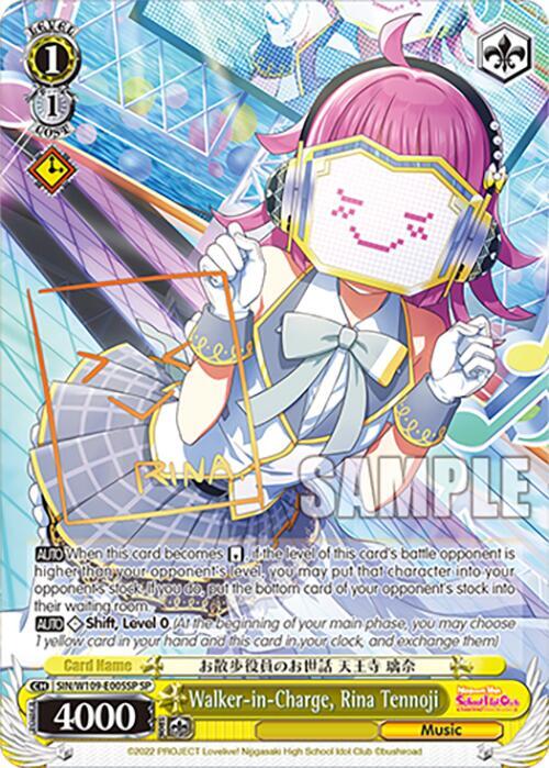 Walker in Charge Rina Tennoji SP SIN/W109-E005SP SP Love Live! School idol festival 2 MIRACLE LIVE! Card
