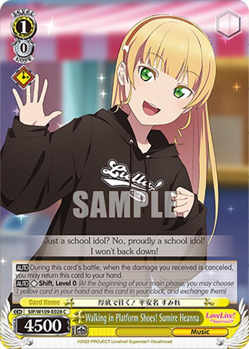 Walking in Platform Shoes Sumire Heanna SIP/W109-E028 C Love Live! School idol festival 2 MIRACLE LIVE! Card