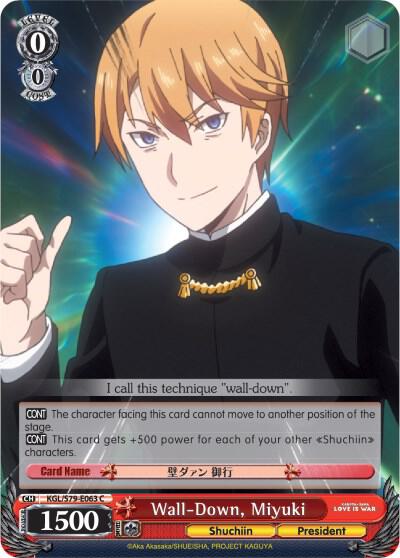 Wall Down Miyuki KGL/S79-E063 C Kaguya-sama: Love is War Card