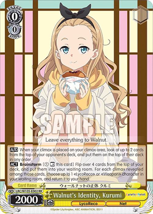 Walnuts Identity Kurumi LRC/W105-E002 RR Lycoris Recoil Card