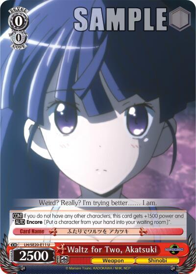 Waltz for Two Akatsuki Alternate Art Foil LH/SE20-E11 U LOG HORIZON Card