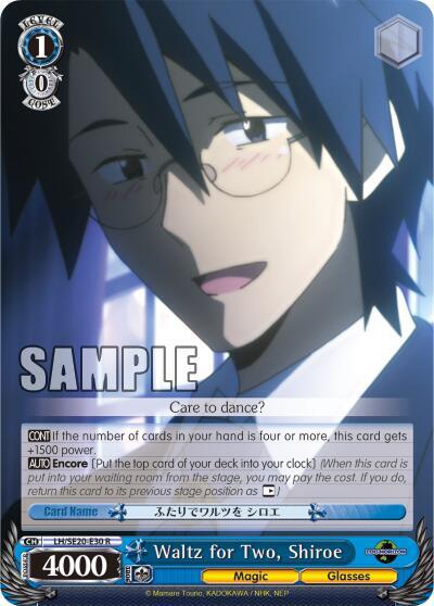 Waltz for Two Shiroe Alternate Art Foil LH/SE20-E30 R LOG HORIZON Card