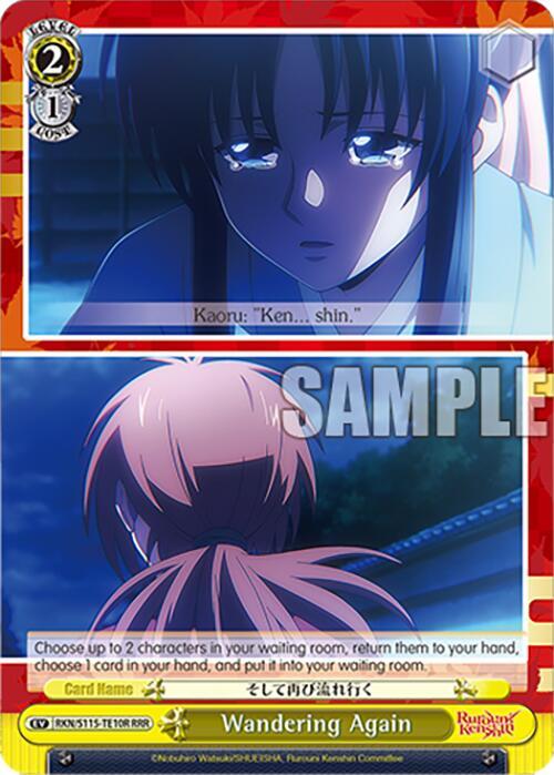 Wandering Again RRR RKN/S115-TE10R RRR Rurouni Kenshin Card