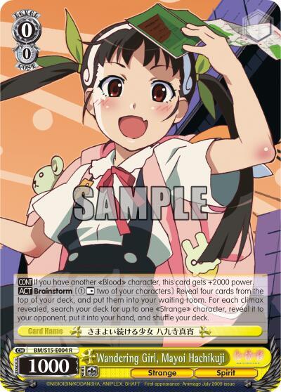 Wandering Girl Mayoi Hachikuji BM/S15-E004 R BAKEMONOGATARI Card